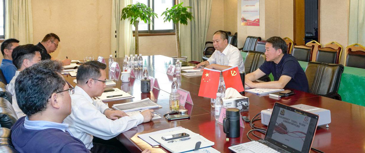 尊龙凯时集团党委召开“不忘初心、牢记使命”主题教育集中研讨交流会