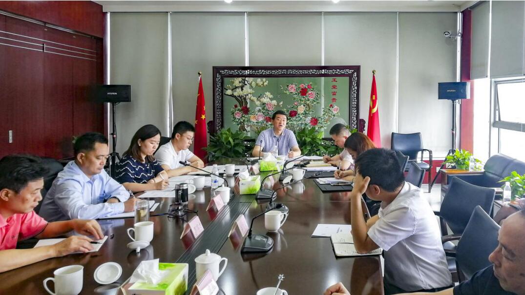 集团党委书记、董事长任丁率队赴尊龙凯时锦弘开展主题教育课题调研