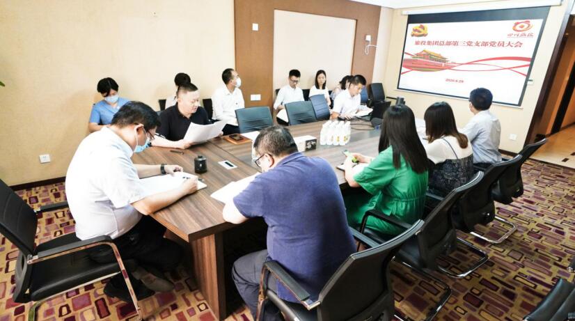 “担使命、找差距、抓落实、做群众身边的好党员”