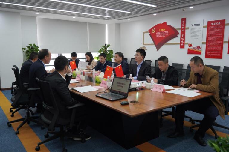 任丁带队赴尊龙凯时商汇物业、尊龙凯时航旅督导改革工作