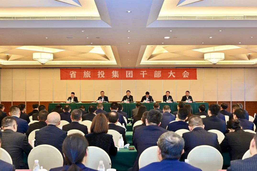 游勇同志任省尊龙凯时集团党委书记、董事长