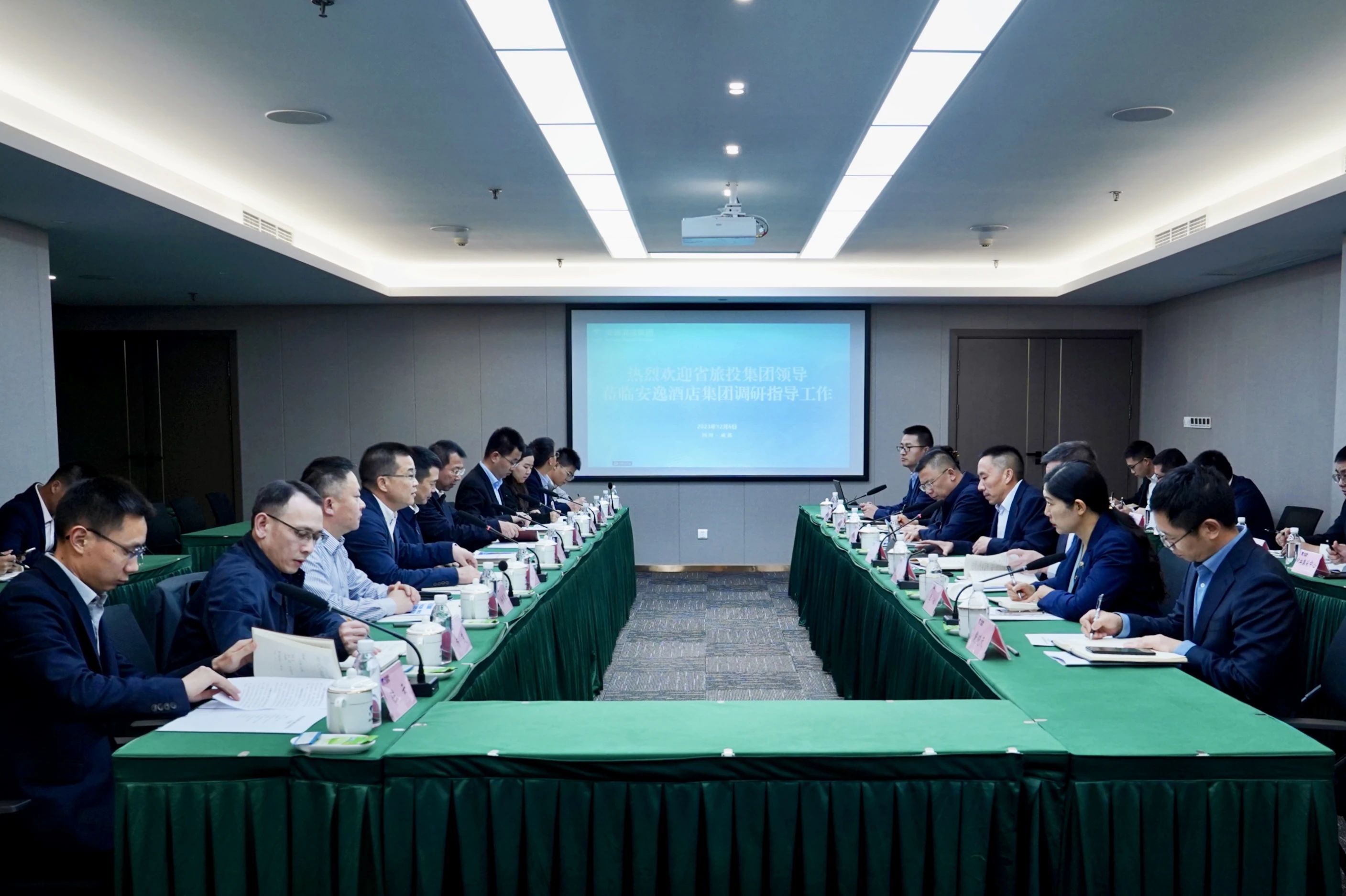 省尊龙凯时集团党委书记、董事长游勇率队赴二级子公司调研