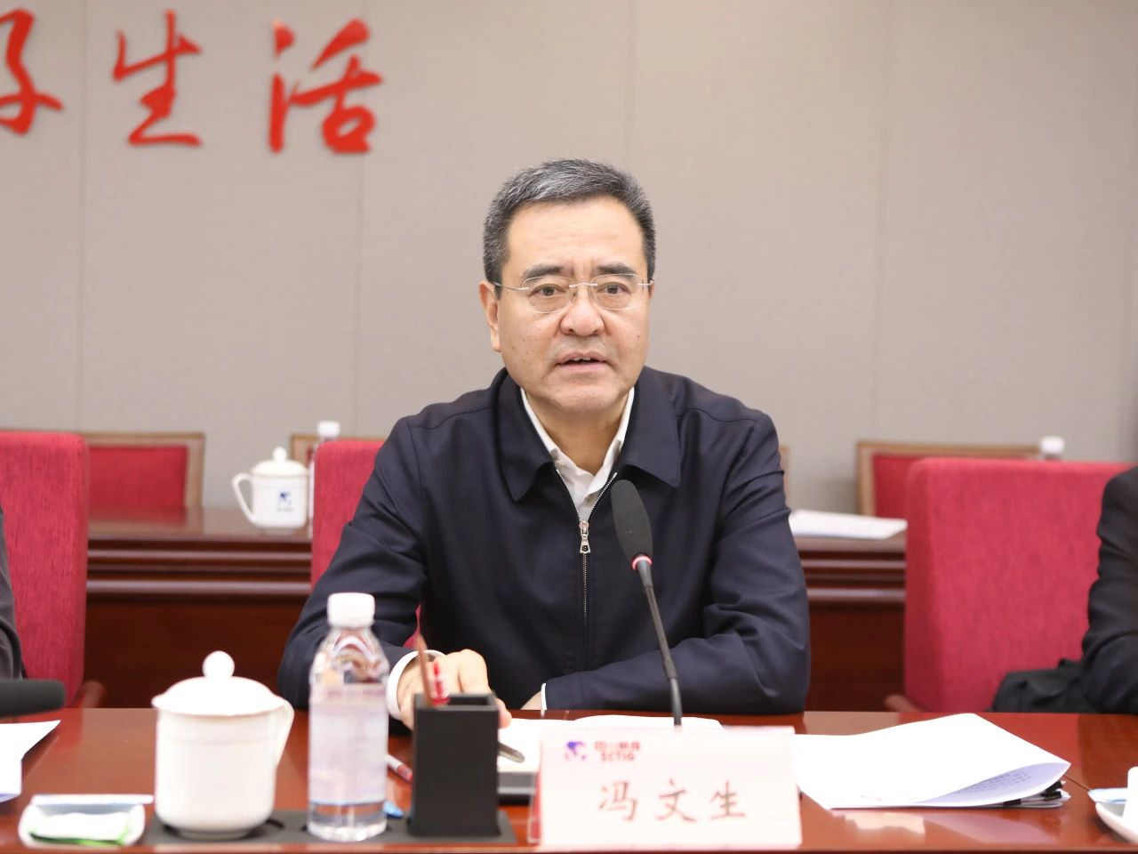 省国资委党委书记、主任冯文生赴省尊龙凯时集团调研改革发展工作