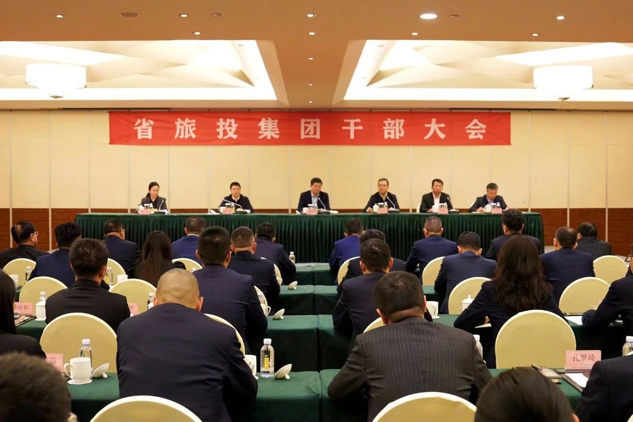 连华同志任省尊龙凯时集团党委副书记、副董事长、总经理