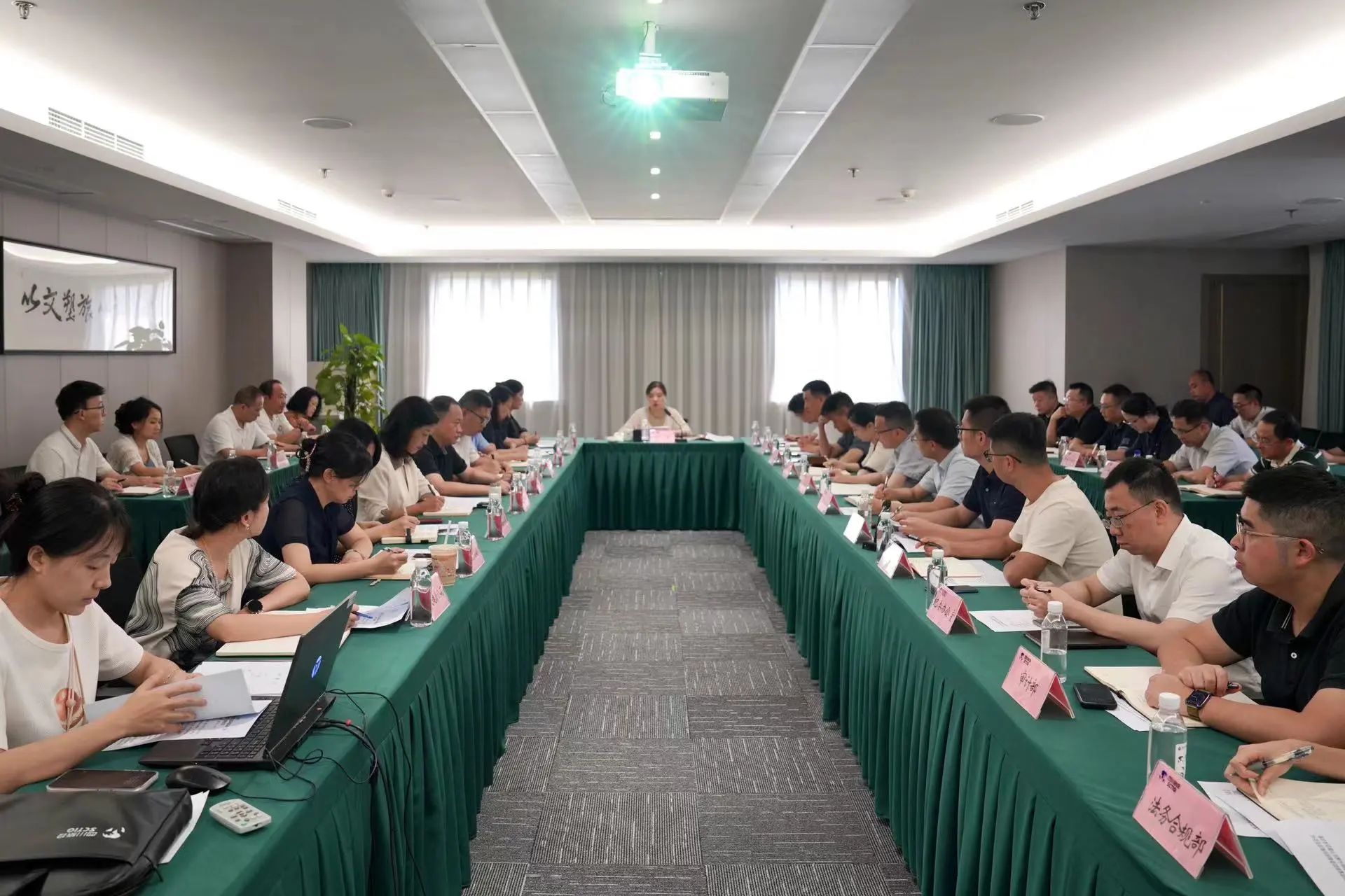 省尊龙凯时集团召开安全环：头涝旨踉肿ㄌ饣嵋