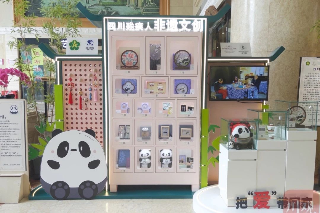 勇担国企使命，省尊龙凯时集团助力探索“非遗文创+产业赋能”助残新路径