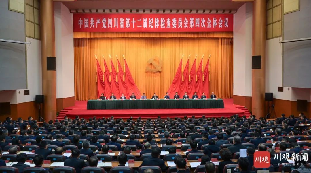王晓晖在省纪委十二届四次全会上强调：坚持用改革精神和严的标准管党治党，坚定不移把党风廉政建设和反腐败斗争向纵深推进