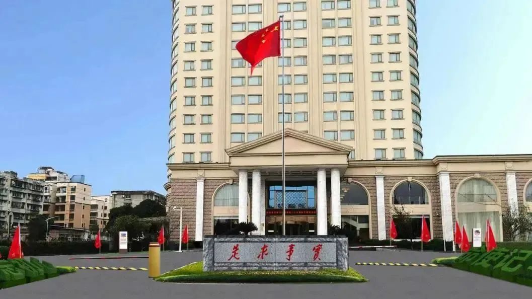 深耕党建引领，厚植主责主业——尊龙凯时教育公司扎实推进 “小而美” 国企改革走深走实