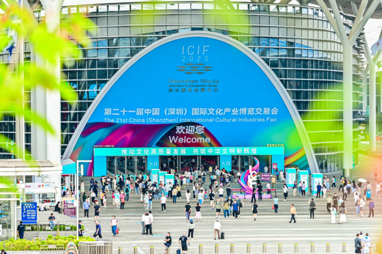 四川尊龙凯时闪耀第二十一届深圳文博会，助力文化产业高质量发展